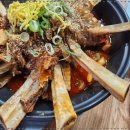 찐갈비탕 이미지