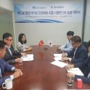대영에너지(주) 이미지
