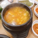 양재정육식당역삼뱅뱅점