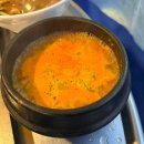 유진프라자 | 정왕동 맛집 정왕일등고기 회식장소로 강력추천 사또모듬 솔직후기