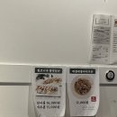 전주 찐 연어 맛집 n번째 방문하는 “다정회가” 내돈내산 리뷰