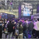 게임음악사운드디자인학원 엠나인아카데미 게임기획 수업 후기