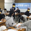 장항공업고등학교 이미지