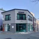 키아누(keanu) | [연산동/토곡] 파스타맛집, 'KEANU 키아누' 솔직후기