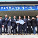 세차클럽 이미지