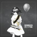 바이원더(by Wonder)