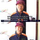 KBS 한우농장 이미지