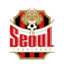 2019 K리그1 서울vs수원 이미지