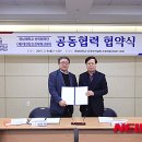 한남대학교 교육대학원 이미지