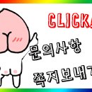 만도자동차서비스 이미지