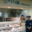 푸드헌트 - 용인시 기흥구 관곡로64번길 18 | 푸드헌트