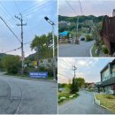 축령산 코지인 이미지