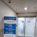 자인메디칼