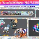 인계삼성(아) 이미지