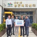 김상연 타이어연구소 이미지