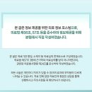 중앙공원로31번길 이미지