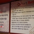 무리소 아산점 이미지