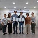 사회복지법인 평안밀알복지재단 이미지