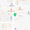 버거킹경북왜관점 이미지