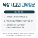 아리아케어방문요양 이미지