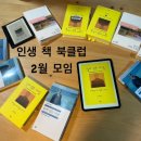 방배천로 132 이미지