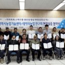 농업기술센터 교육관 이미지