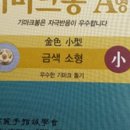 고려수지상사 이미지