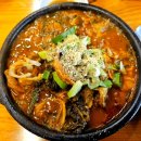 쌍둥이가마솥해장국 이미지