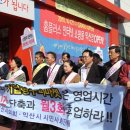 우남샘물타운 사거리 이미지