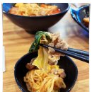 신라방마라탕 네이버블로그