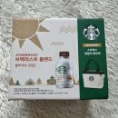 GS중구센타점 이미지