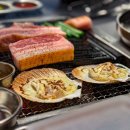 언주집 | 언주역 맛집 흑벽돌집 논현본점 삼겹살 냠냠 먹고 온 후기