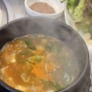 금강산가든 이미지