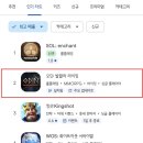 코리아마트현상소 루리웹게임뉴스
