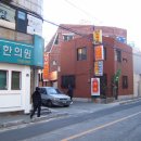 장천한의원 이미지