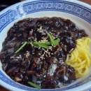남매미관사직 | 부산 사직야구장 맛집 남매미관 사직동 중국요리 낮술 내돈내산 재방문