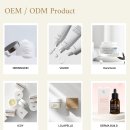 이레코스메틱 이미지