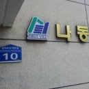 사하구-57 이미지