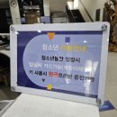 광성사우나 이미지