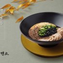 제면소 아시아경제