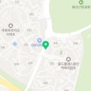 역북우미린공인중개사사무소 이미지