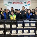 하삼 이미지