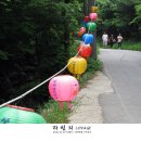 석남사 - 안성