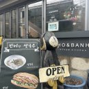 하계역(7호선) 이미지