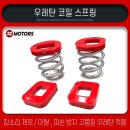 TS모터스 시흥점 이미지