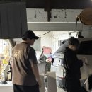 예산공업소