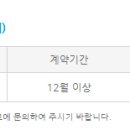 새마을금고 화도진지점 이미지