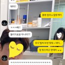 새운암병원 이미지