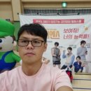 장성삼서중학교 네이버블로그