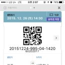 전주진미식당 이미지